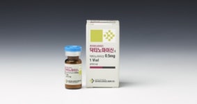 한국유나이티드제약, 국가필수의약품 닥티노마이신 공급 재개