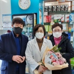 양천구약사회, 원로회원약국·신규개설약국 방문