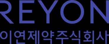 이연제약, 새로운 기업 CI 공개 및 홈페이지 리뉴얼 오픈