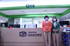 [동행인터뷰] JVM인티팜 도입...약제-간호업무 선진화로 효율 높아져