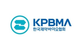 제약바이오협회, 상반기 GMP 교육 과정 수강생 모집