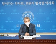 약사회 동물병원에서의 인체용의약품 사용, 도 넘었다