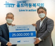 한국콜마, 미혼한부모 심리 건강 지원 나선다