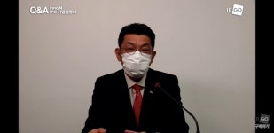 서무정 부사장 IPO 유입 자금, 최소 3000억 예상