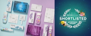 여성 관련 제품, 디자인도 가지각색…숨겨진 의미는 무엇?