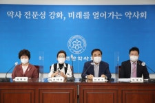 대약 감사단, 특별성금 부당사용 의혹, 문제 없다