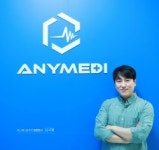 애니메디솔루션, 3D 프린팅 발전 공로 인정받아 과기부 장관 표창