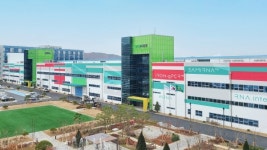 아워홈바이오니아글로벌센터 | 바이오니아,글로벌센터 개소… '신약 개발 헬스케어 기업 2030' 비전 선포