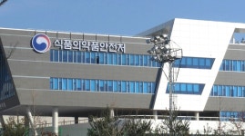 [단독] 식약처 팜나비 상담 인력, 예산 혈세 낭비 논란
