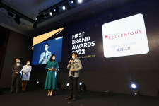 코리아나화장품 세레니끄,  6년 연속 대한민국 퍼스트브랜드 대상 수상