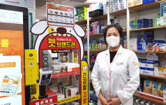 약국, 전문성을 바탕으로 반려동물 관심 기울여야