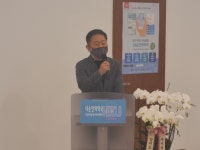 단골약국 플랫폼 내손안의약국으로 언택트 시대 대비하세요