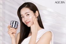 애경산업 AGE 20s 더블 미백 크림