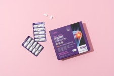 홍익메디케어,건기식  관절백서 MSM2000맥스 약국 독점 공급
