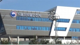 한국신텍스제약 호위스과립 포함 38개 품목 회수 처분