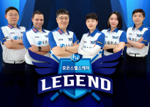휴온스 프로당구팀 '헬스케어 레전드', '22-23 PBA 팀리그' 출격