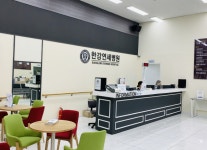 한강연세병원, 건강검진센터 확장 오픈