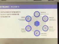 강남 세브란스 새병원 건립 추진···사회적 책무를 다할 것
