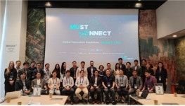 K-바이오 스타트업 글로벌 진출 지원… 머스트 커넥트 싱가포르 로드쇼 성료