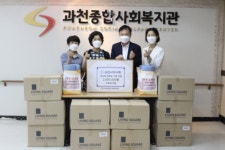 과천시약사회, 저소득층 한부모 가정에 이불 지원