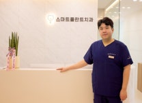 발치 즉시 임플란트, 치과 및 의료진 선택 신중해야