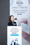 마이크라, 새로운 심박동기 시대 열어 메드트로닉 최신기술 결정체