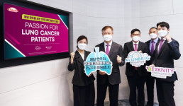 EGFR·ALK 꽉 잡는다! 환우분들 우리만 믿으세요...한국다케다제약 다짐