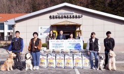 로얄캐닌코리아, 서울특별시수의사회와 호산나애견직업훈련센터에 사료 지원