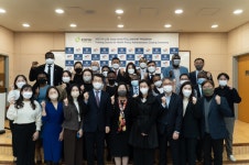 연세대학교 보건대학원, 2022년 이종욱펠로우십 보건정책과정 초청연수 수료식 개최