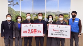 로얄캐닌코리아, ESG 캠페인 강원 댕댕트레인 통해 한국관광공사·영월군·강원도관광재단과 사료 2.5톤 기부