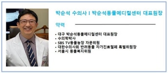 [칼럼] 예비 반려인으로서의 자격과 마음가짐