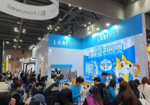 종근당바이오 라비벳 유산균 덴탈츄, 출시 한 달 만에 6,000개 판매 돌파