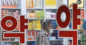 정부, 감기약 사재기 근절 위해 효과적인 단속 추진