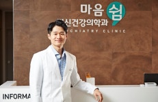 사랑하는 사람과의 사별 후 마음 회복 위해서는