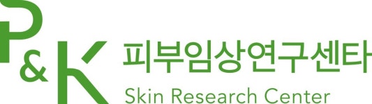 서경원 식품의약품안전평가원장, 피엔케이피부임상연구센타 방문