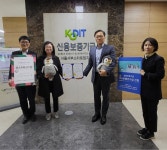 메디라마,신용보증기금 퍼스트 펭귄 기업 선정