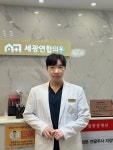 세광연합의원, 피코플러스 레이저 도입