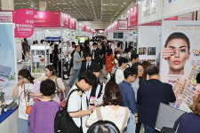 2023 코스모뷰티서울 개막, 76개의 해외 바이어 전시회 참가 예정