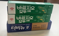 여름철 장마? 한미·동화 올드드럭 무좀약, 약국가 매대 점령한 까닭