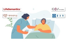 제약바이오헬스 업계,초고령화 사회 대비 시니어 사업으로 영역 확장