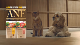 우리와주식회사 ANF, 멜로망스 김민석과 함께한 광고 캠페인 영상 700만 뷰 돌파