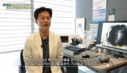 참닥터의원 김주용 원장, MBN 특집다큐H 출연...여성 갱년기 탈모 진단
