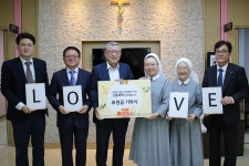 신풍제약, 한마음 걷기 캠페인 후원금 안산빈센트의원 전달