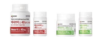 중헌제약, 위식도 역류질환 치료제 넥사브이(Nexa-V) 특허 획득