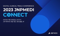 제이앤피메디,디지털 임상시험 심포지엄 제이앤피메디 커넥트 개최