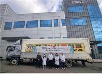 씨엠바이오헬스,소독제 그린메디 중국 수출,,,글로벌 시장 본격 진출
