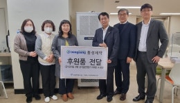 동성제약,조리흄 특화 공기살균청정기 도봉노인종합복지관 기부