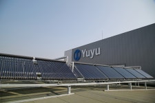 유유제약, ESG 종합평가 A등급 획득