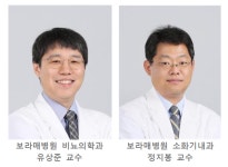 체지방률을 낮추면 하부요로증상 개선 및 예방에 도움
