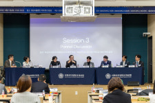 이화의료원, 제8차 이화메디테크포럼 개최